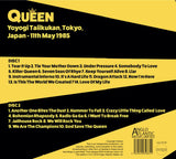 QUEEN - HAPPY AND GLORIOUS: ALL THE HITS FROM TOKYO: NEW DOUBLE CD SET