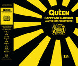 QUEEN - HAPPY AND GLORIOUS: ALL THE HITS FROM TOKYO: NEW DOUBLE CD SET