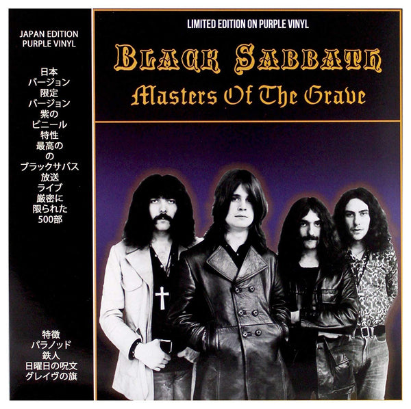 BLACK SABBATH - MASTERS OF THE GRAVE: LIMITED EDITION ON PURPLE VINYL