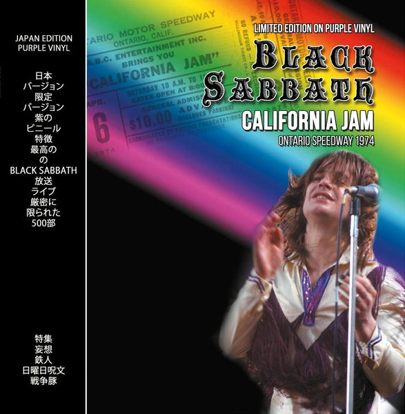 BLACK SABBATH - CALIFORNIA JAM: LIMITED EDITION ON PURPLE VINYL