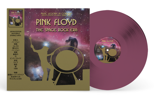 PINK FLOYD - THE SPACE ROCK ERA: LIMITED EDITION PURPLE VINYL